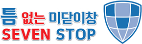 세븐스탑 이미지