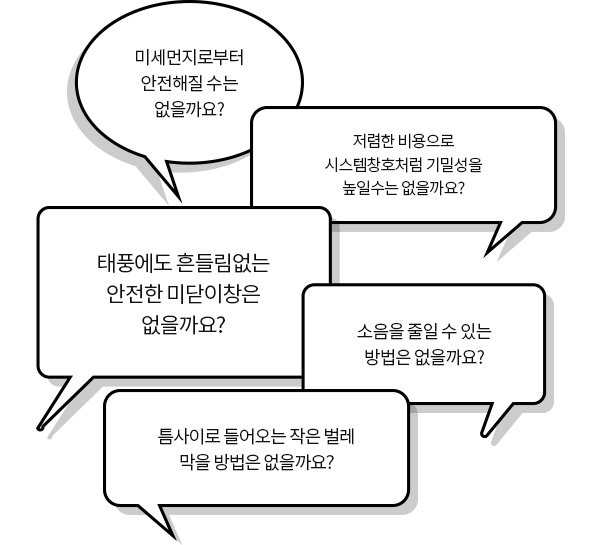 세븐스탑 이미지
