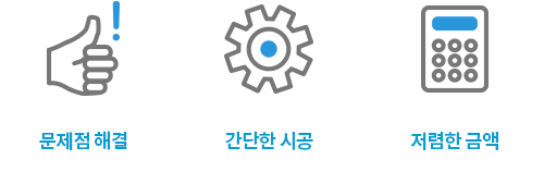 세븐스탑 이미지