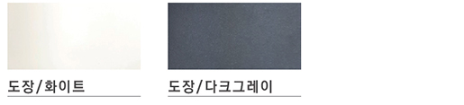 슬림 1방문용 도어 클로저