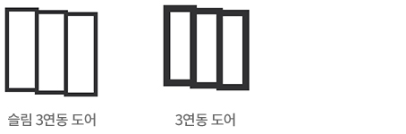 슬림 1방문용 도어 클로저
